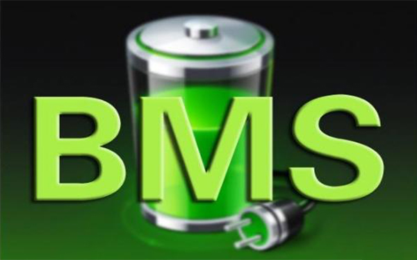 科普bms電池管理系統(tǒng)的使用注意事項(圖1) bms